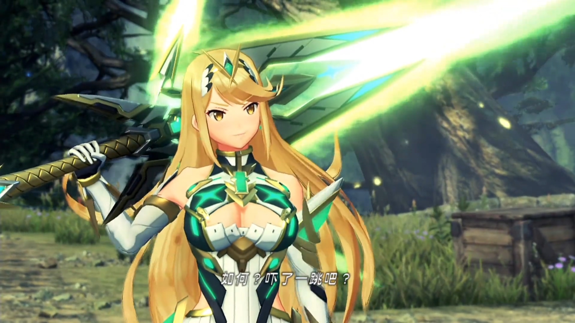  p data-id="gncnb7qdu1">光,《 a target="_blank" href="/item/异度