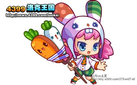  p data-id="go03ohp9c4">可丽希亚,游戏《洛克王国》中的npc,是 a