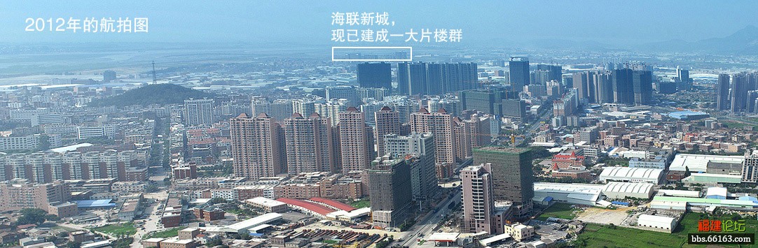 南安市水头镇