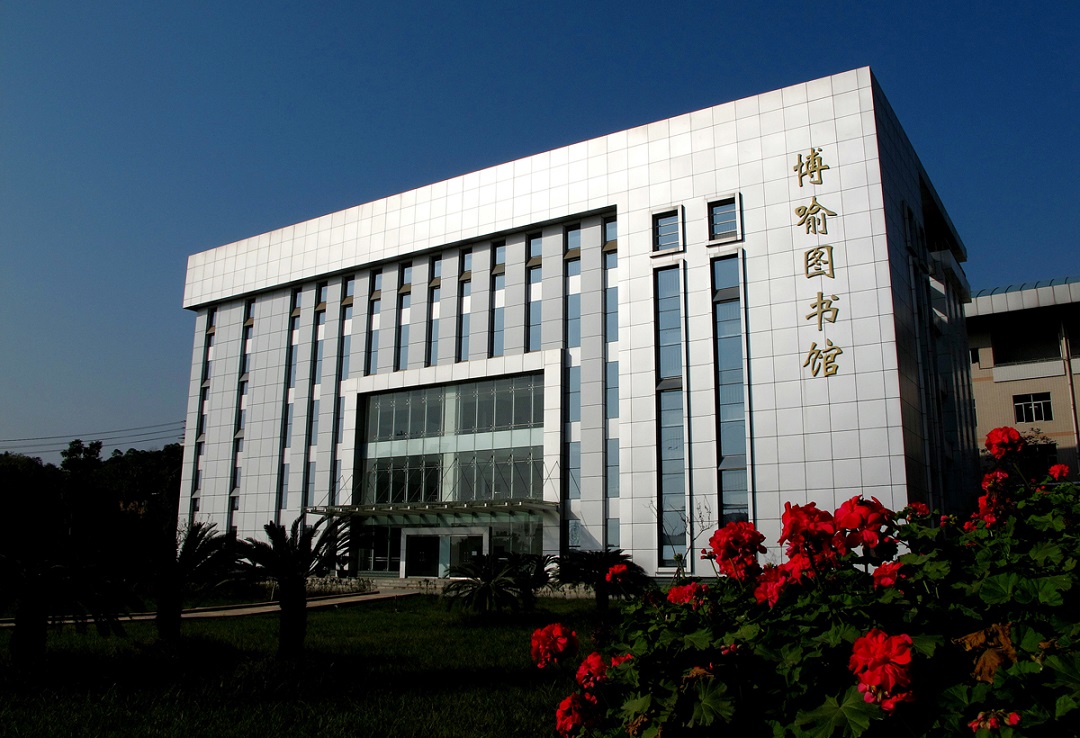 四川省绵阳南山中学
