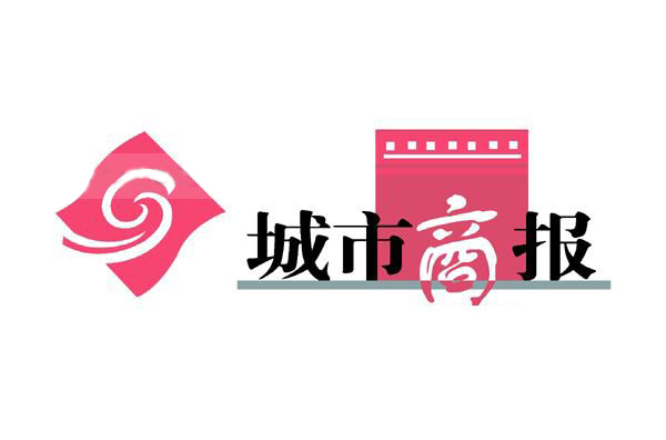 隶属于 a target="_blank" href="/item/苏州日报报业集团/3940927"