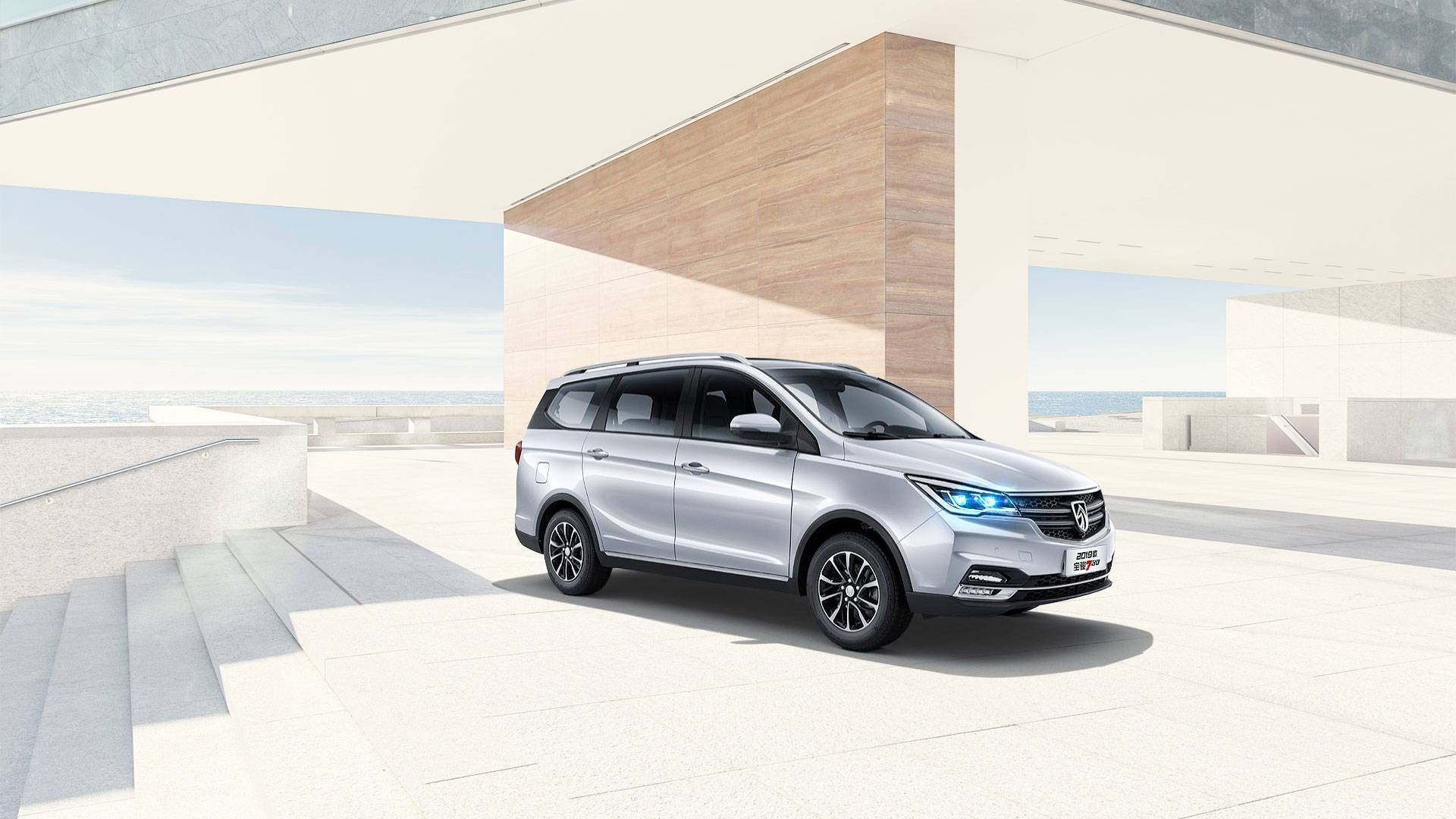 c">宝骏730是 a target="_blank" href="/item/上汽通用五菱/287471"