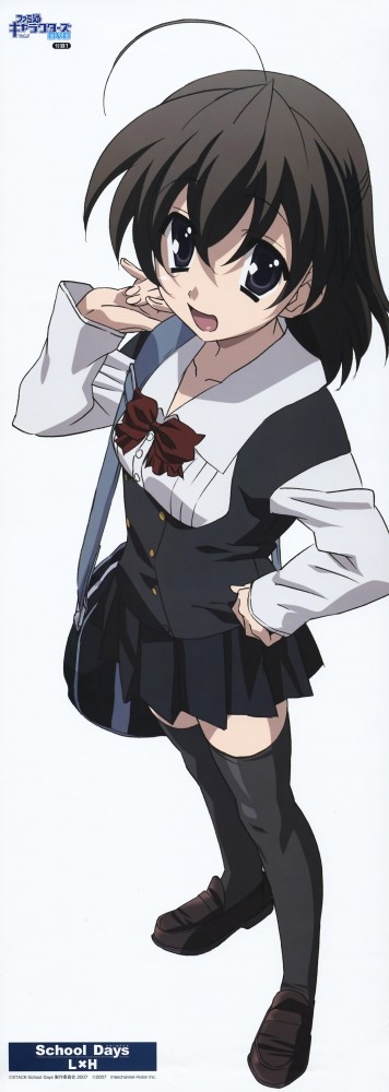  p>电视动画《日在校园》 i>(又名school days) /i>,是根据 a href="