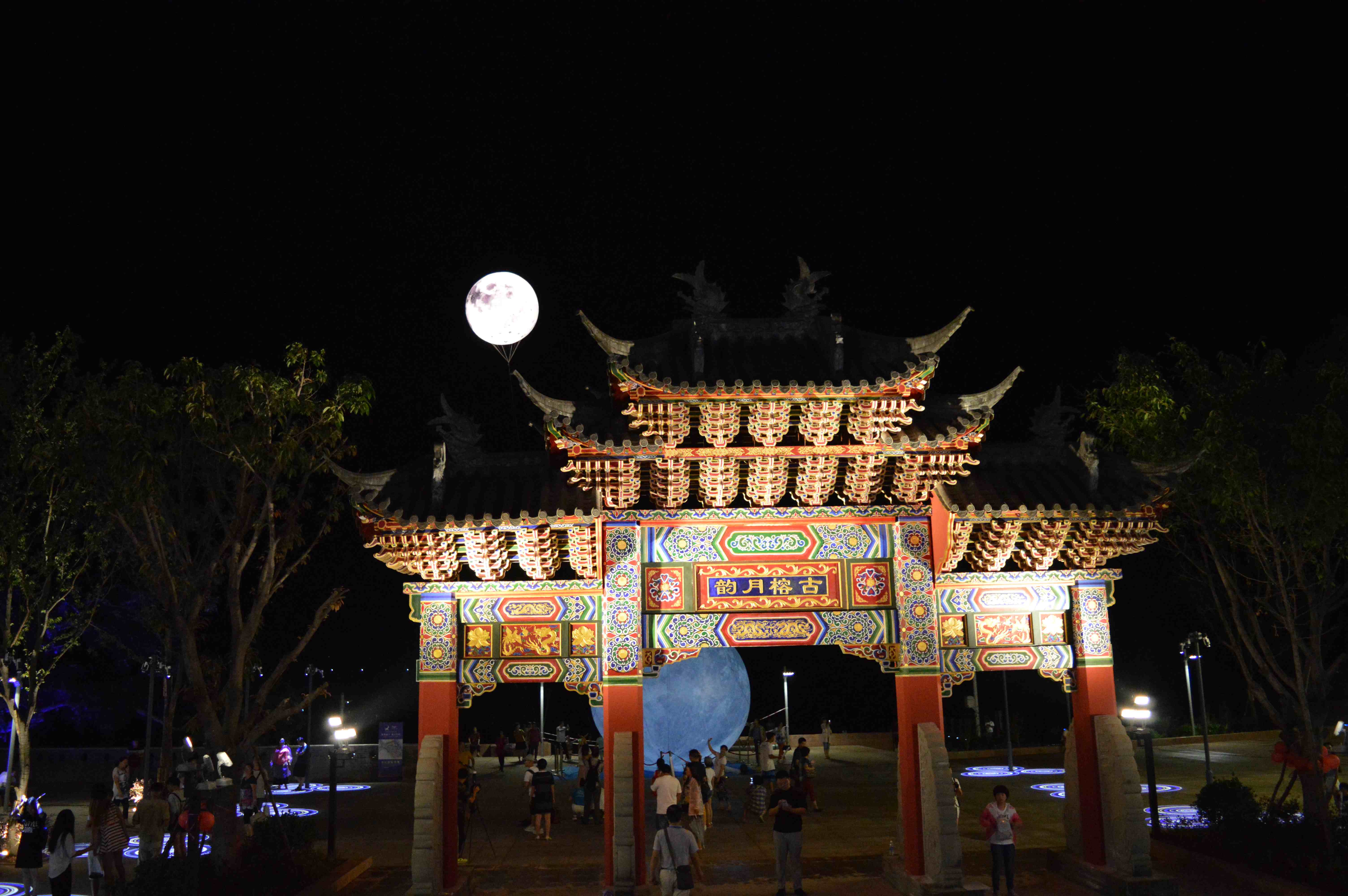 "三个旅游文化旅游风情小镇之一,2016年3月,月色小镇进行了重修打造