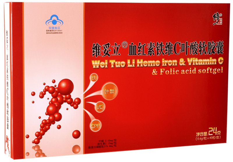 维妥立血红素铁维c叶酸软胶囊