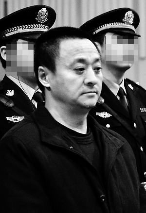 赵利明