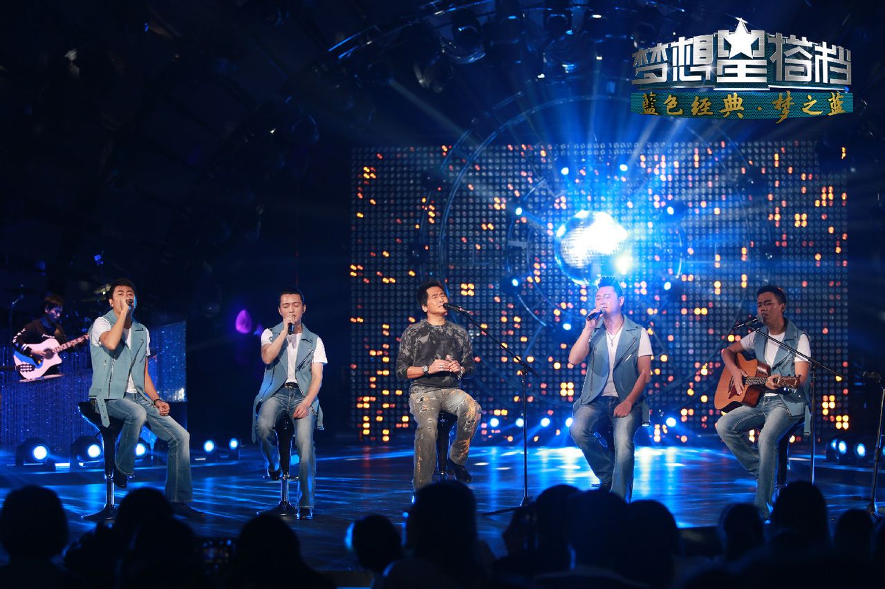  p>《梦想星搭档》是由 a href="#" data-lemmaid="485256">撒贝宁 /a