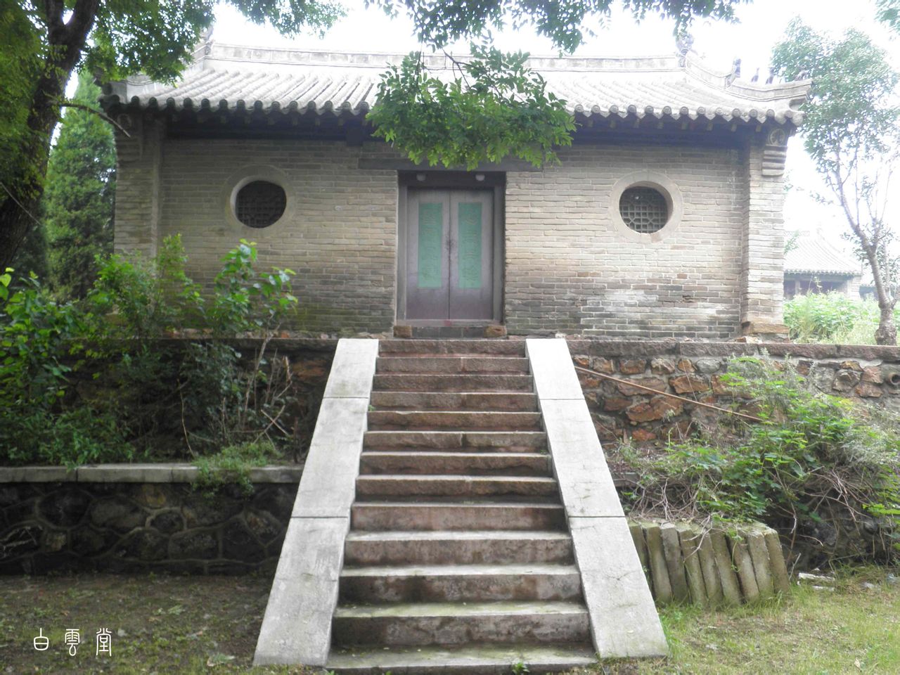 长春庵