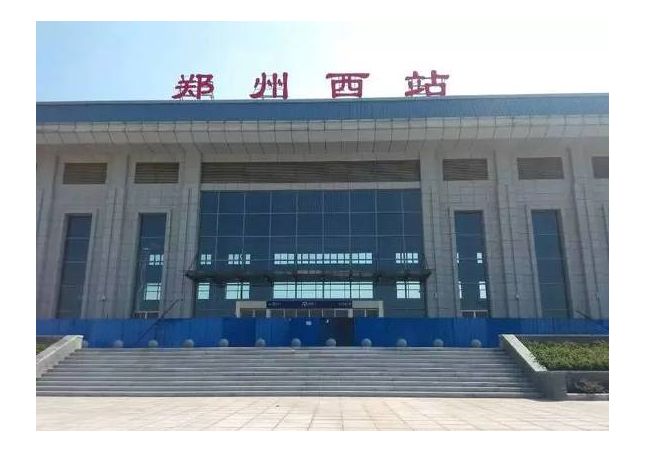  p>郑州西站(zhengzhouxi railway station),位于中国 a target="