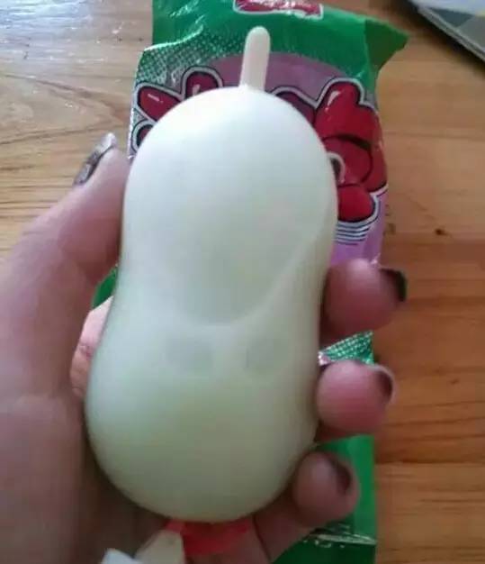 雷人安全套雪糕