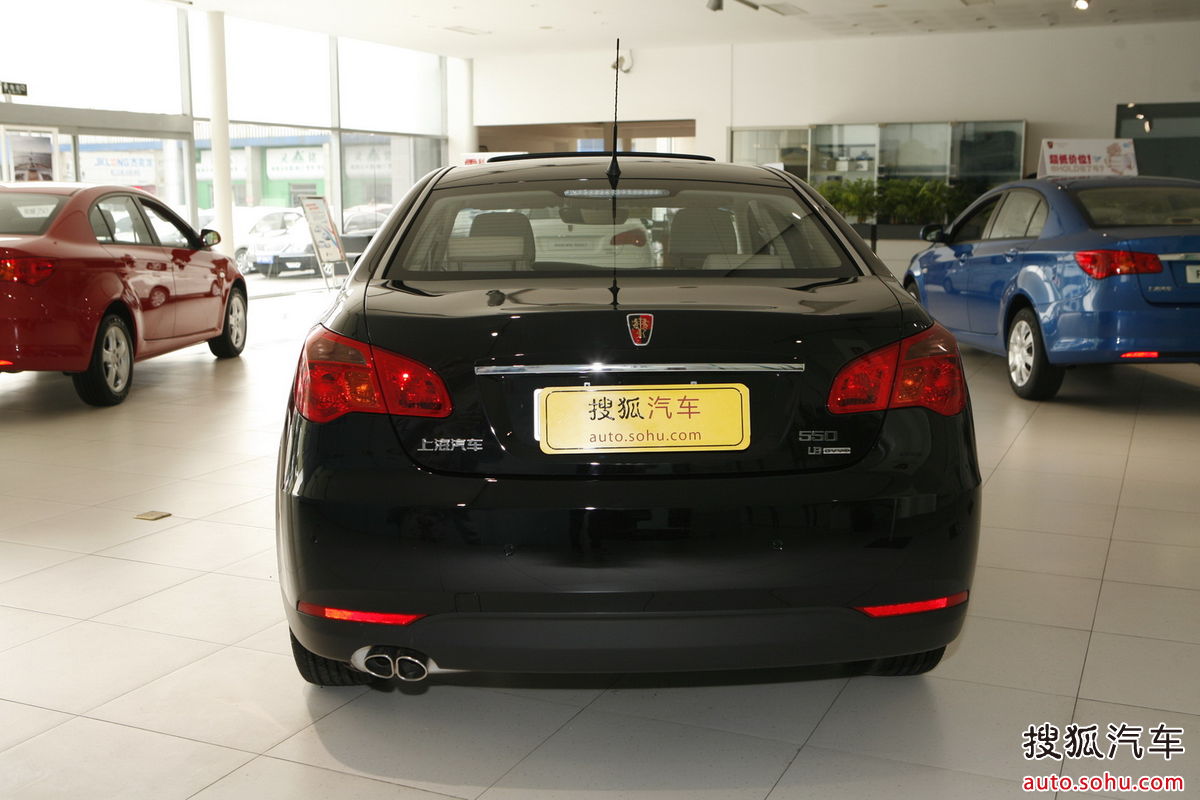  p> a target="_blank" href="/item/全新荣威550/3437640" data