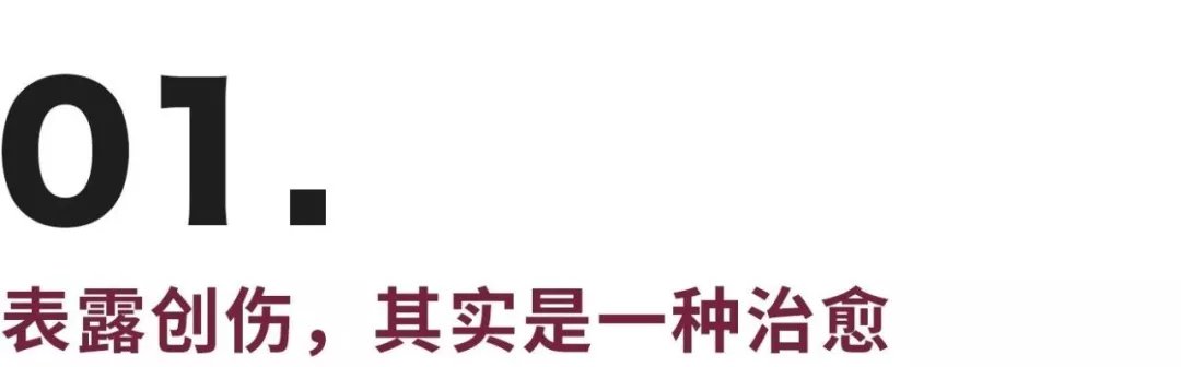 内心很痛苦，我要不要向别人倾诉？_百科TA说