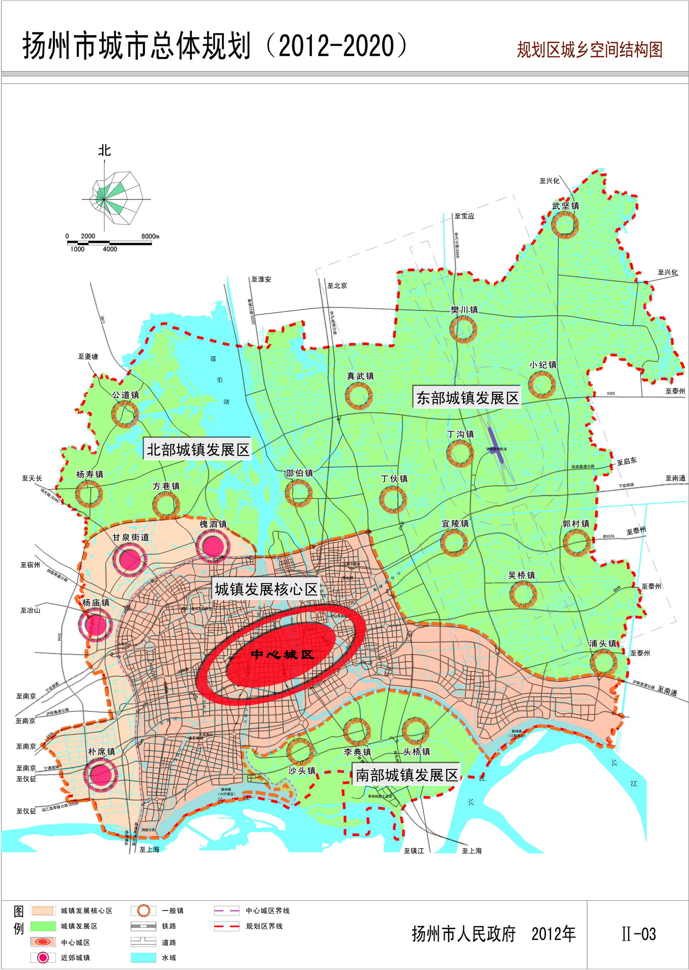  p>扬州市规划展示馆总面积约4300平方米,按照功能特点,大致分为四个