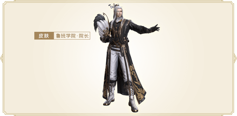  p>诸葛亮是网游《 a target="_blank" href="/item/铁甲雄兵