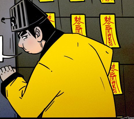 我为苍生那些年