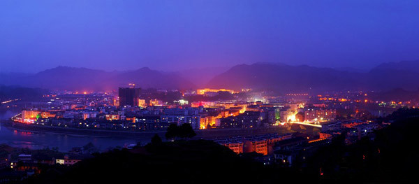 新晃侗族自治县