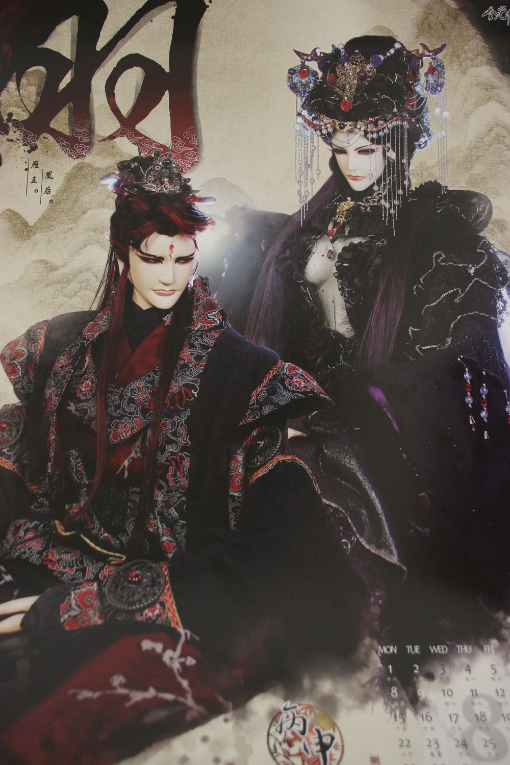 h3ml0id">凰后,<a target="