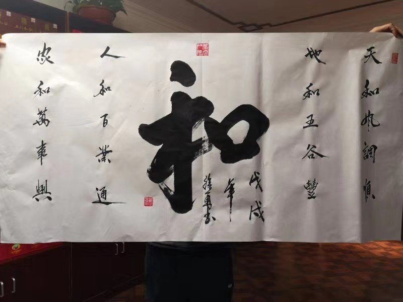  p>徐勇,男,汉族,1975年出生,济南市人,易经风水阴阳学专家,徐氏玄妙