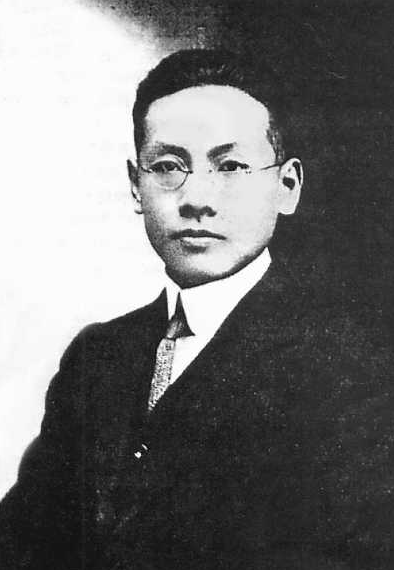 清政府设立学部