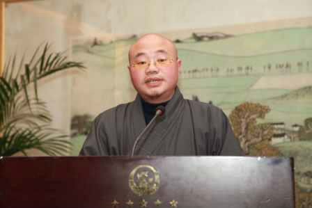 昌鉴法师