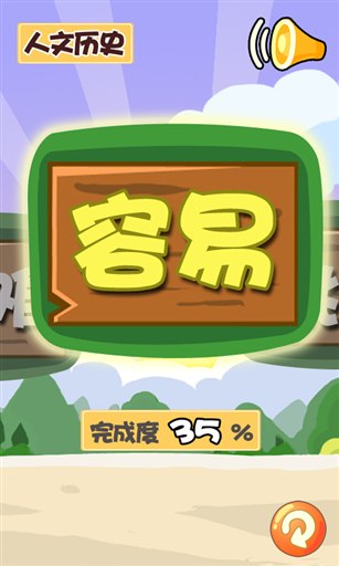 包罗天下网站_包天下商城