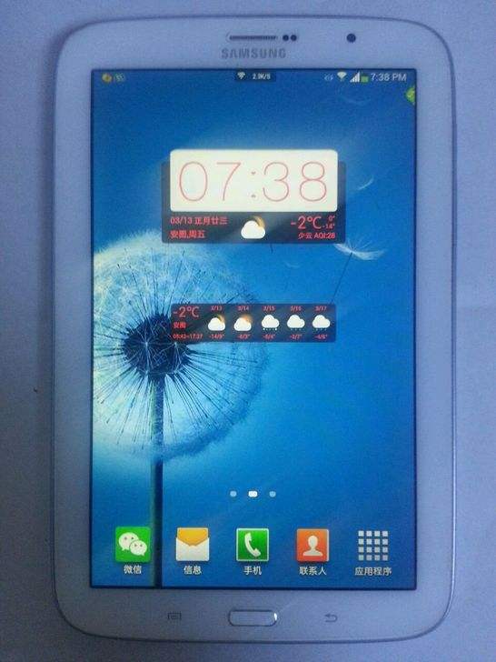  p>三星n5100,是一款安卓系统的平板电脑. /p>