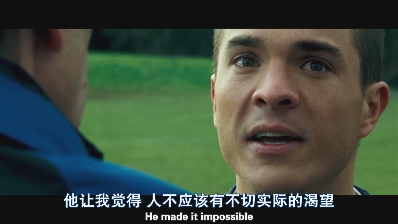 一球成名goal!(2005)