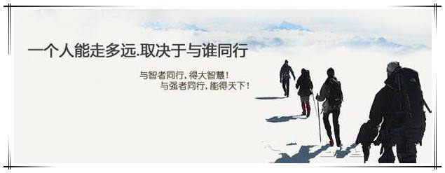 同行（汉语词语）_百度百科