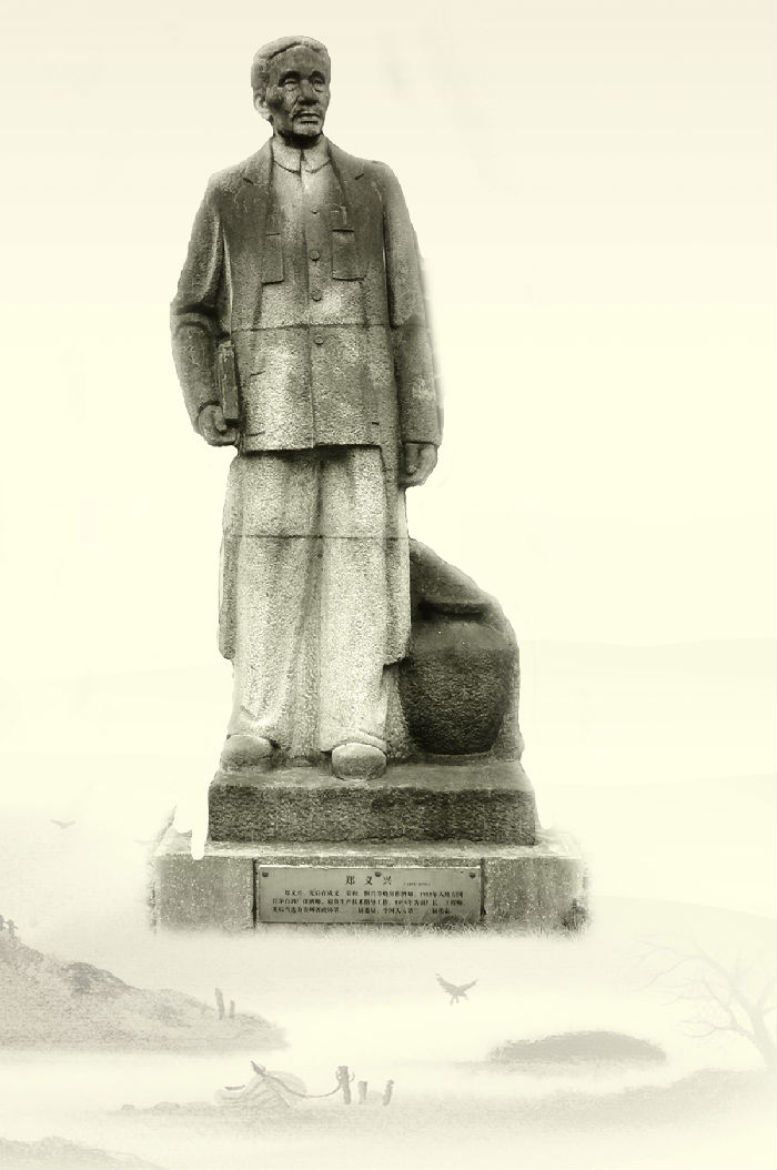  p data-id="gnvfnzyv22">郑义兴,中国著名酿酒师,深造成名于 span