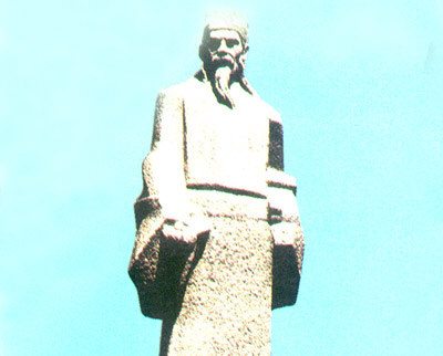 陈亮墓在永康市马铺山卧龙岗