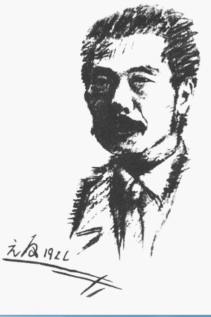  p>鲁迅(1881年9月25日～1936年10月19日),原名周樟寿,后改名周树人