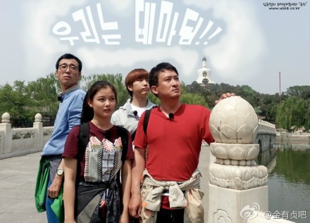  p>7人食客(七人食客,7             )是韩国 a href="#" data-lemma