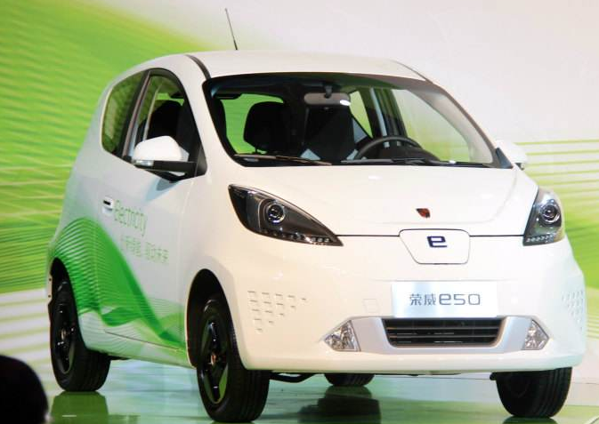 荣威e50 2013款纯电动车