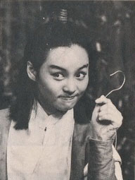 绝代双骄