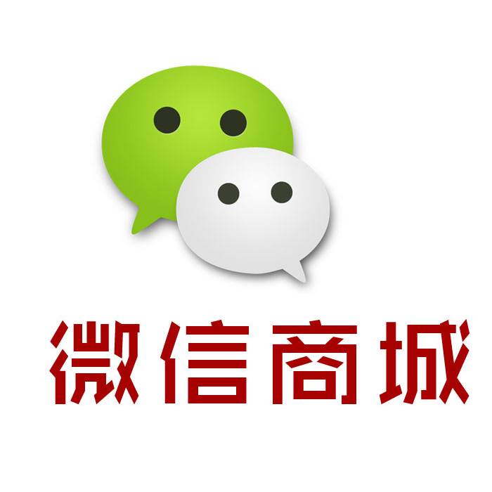 長(zhǎng)春小程序軟件公司_鄭州微信小程序公司_長(zhǎng)春小程序軟件公司