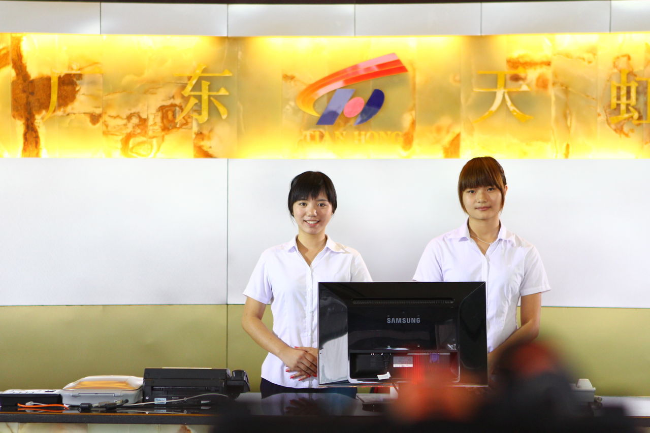 广州天虹电线电缆厂