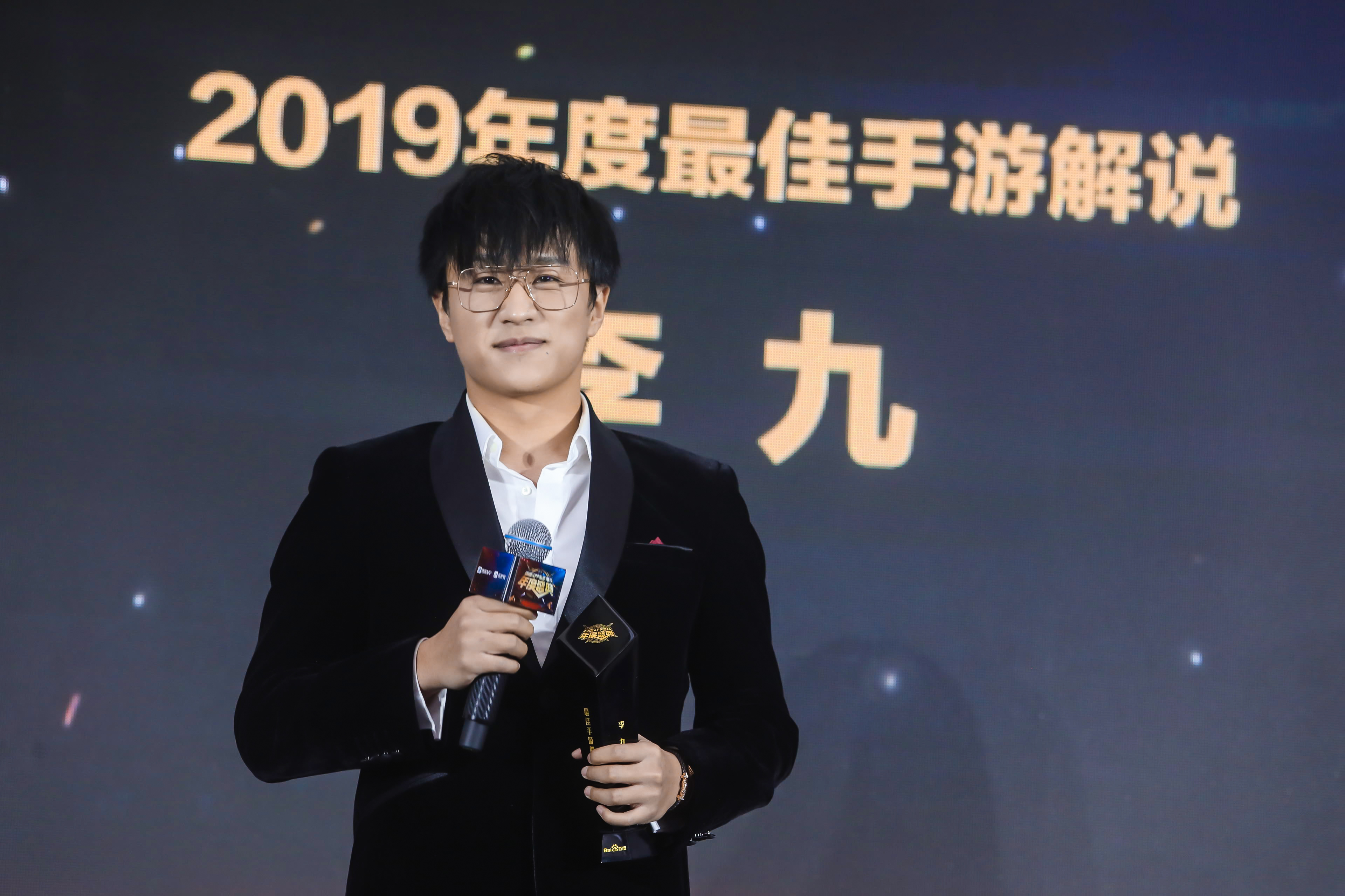 百度公司甄选乐云seo - 百度百科费用专注乐云seo包成功