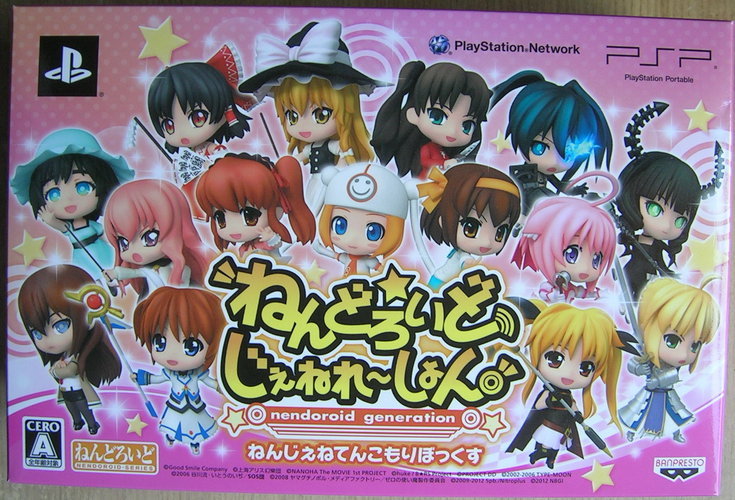  p>psp《粘土人世纪》是一款集合了goodsmilecompany公司推出的 a