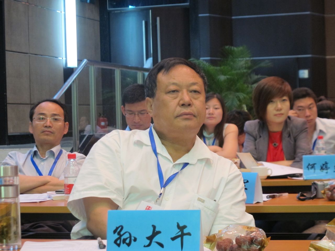 开放力商业思想论坛