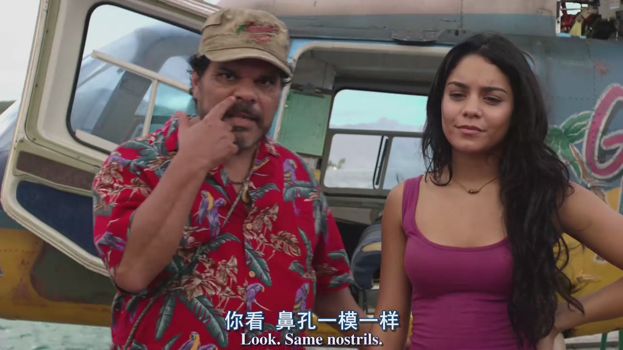 地心历险记2:神秘岛