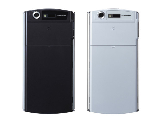  p>nec 841n是一款nec品牌的滑盖式系列手机,主屏尺寸是3.