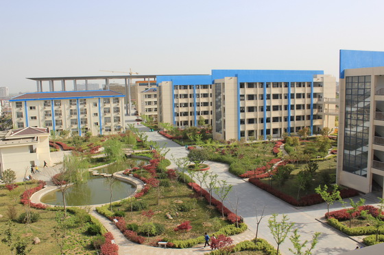 安徽省定远中学