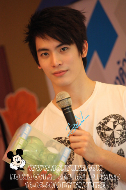 son yuke songpaisarn