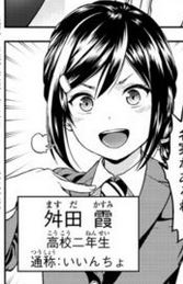 感染 百度百科