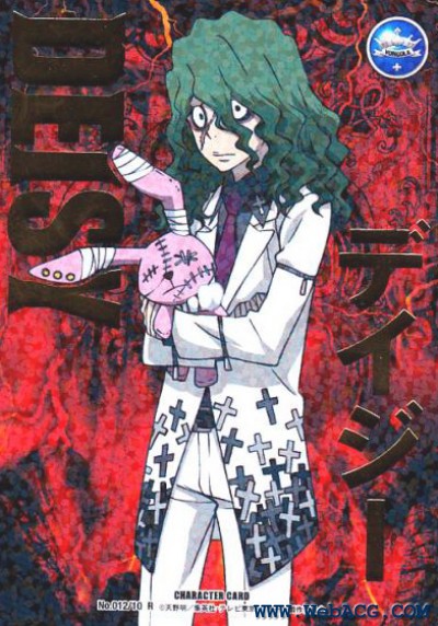 家庭教师hitman reborn!