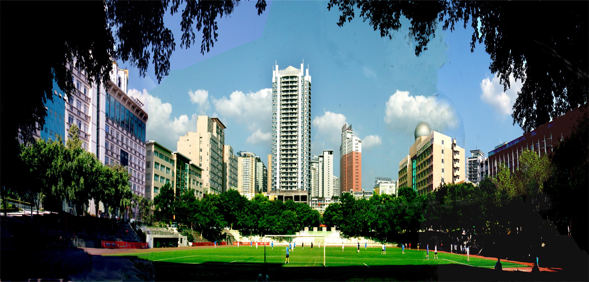  p>重庆师范大学(chongqing normal university),简称"重庆师大",位于