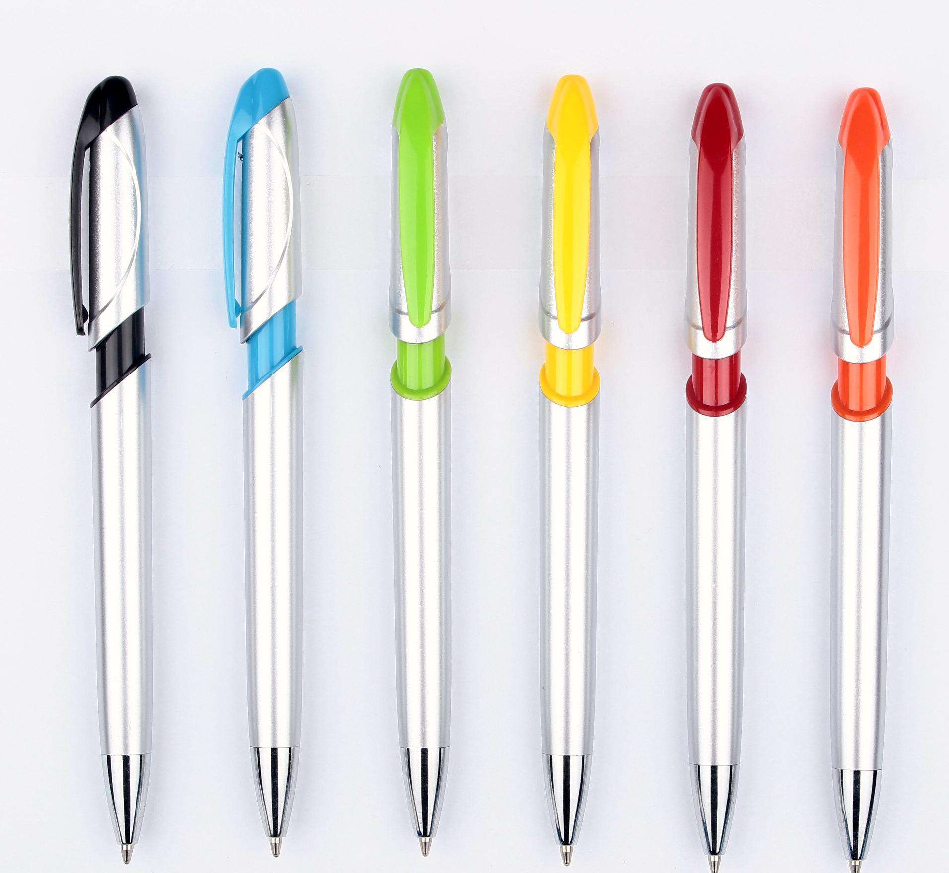  p>圆珠笔(ballpoint pen)是通过笔或 a target="_blank" href="/item