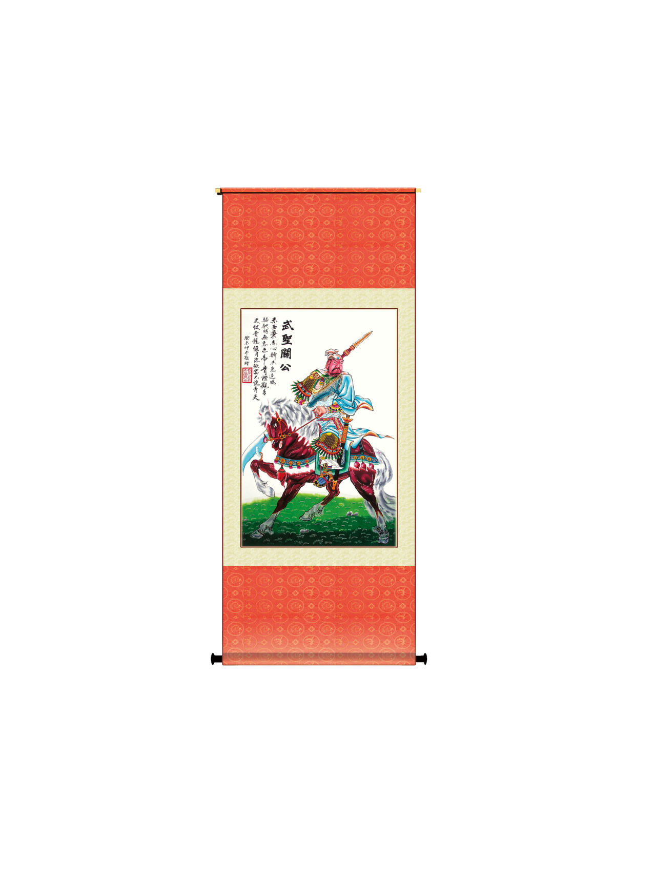 套层剪纸武圣关公