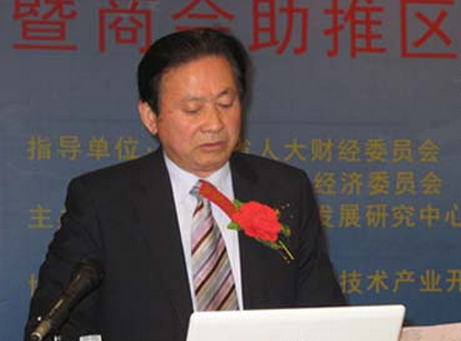 任杰
