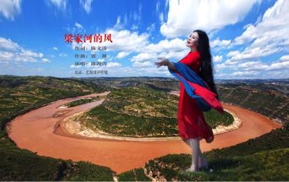  p data-id="gnx9fqkhc5">陈海涛,女,七十年代生,歌唱家,作家,祖籍